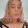TS Rach Professional Pleasure Pleaser 0435969133 - Image 11