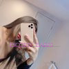 Mina - Image 21