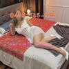 LUCY - Image 1