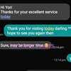 Yoriiscnx - Image 7