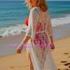 Catherine - Image 7