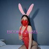 FoxyHana - Image 4