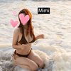 Suzie6996 - Image 1