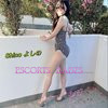 Shino Shine PCD - Image 10