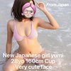 Sydney Baby Massage - Image 26