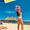 WestoneMassage - Image 16