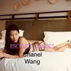 Chanel Wang - Image 6