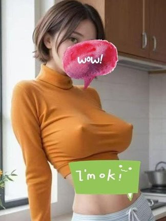 Image of New young Asian girls today