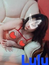 Image of Lulu