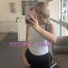 Eva Grace - Image 9