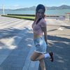 Asian Matilda - Image 2