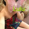 SkyMassage - Image 12