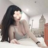 SkyMassage - Image 5