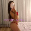 Sofia Lane - Image 1