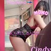 Real Pictures Verified - Image 7