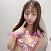 Aya GEM - Image 8