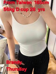 Image of e893dbb1-53d2-43c8-b4f0-0336c5cc1cf9
