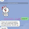 Vicky - Image 22