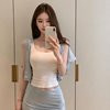 Waiwei - Image 2