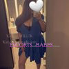 Katie Miller - Image 11