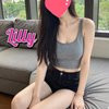 See U Massage - Image 4
