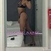 Blesie Ray - Image 2