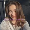 Emily Summers - Image 15