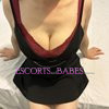 sallyescortbaby - Image 2