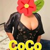 Coco42 - Image 2