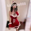 Lucybaby888 - Image 17