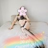 SkyMassage - Image 8