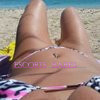 Savannah Reign - Image 1