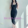 Only short stay - Image 1