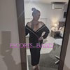 Aussie Miss Vivienne - Image 6