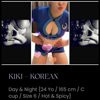Cuties Escorts - Image 30