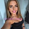 ADRIANA AUSSIE BABE - Image 22