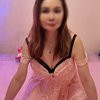 Rinam - Image 3