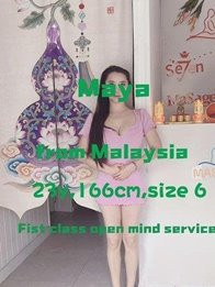 Image of f4f4154b-4753-4b3d-8f3d-cf10f1847725