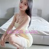 Come with my sister come to choose - Image 3