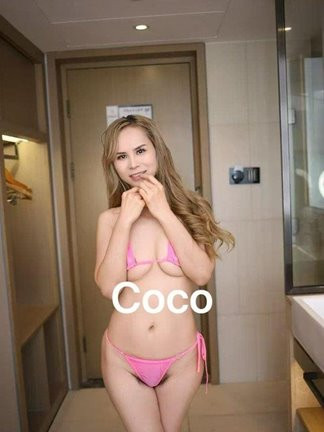 Image of Coco