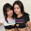 Young Japan sex dolls - Image 8
