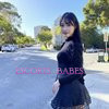 Kohane fake pay 300 - Image 2