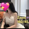 24hrs Massage in CBD and New Farm - Image 20