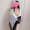 Pingping - Image 4