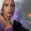 TS Megan Doll - Image 5
