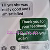 Emily123 - Image 6