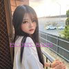 Namika - Image 2