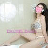 Babe Now XO - Image 4