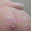HORNY AUSSIE MILF - Image 4