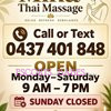 Mina69 Luxury Thai Massage Melbourne CBD - Image 10